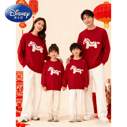 Disney (Disney) New Year's Parent-child Outfits 2026 New Trendy Family of Three or Four Year of the Horse Red New Year Clothes Festive New Year Thickened Sweater Fashion Red 100 Adult S Size (80-100Jin Jin is equal to 0.5 kg)
