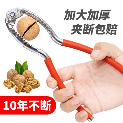 Yong Huan Kai Round Steel Model (Chrome Plated Model)