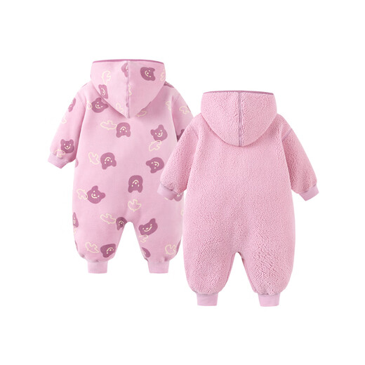 Mini Balabala baby jumpsuit cotton outerwear children's clothing warm double-sided velvet reversible jacket 2025 winter new style purple tone 00377 90cm