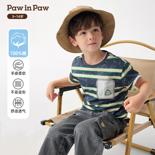 PawinPaw cartoon bear children's clothing 26 spring and summer new boys' short-sleeved striped T-shirt