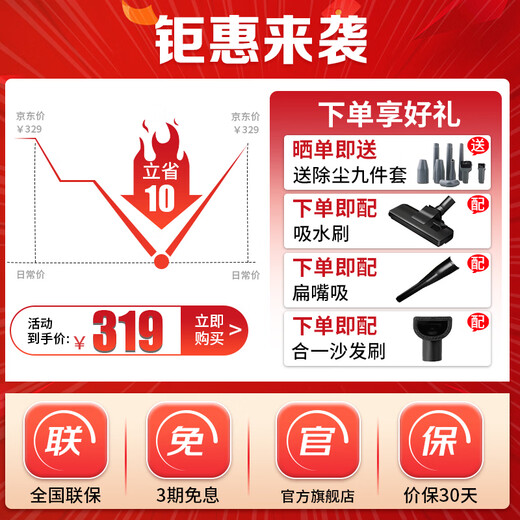 SUPOR bucket vacuum cleaner household dry and wet blowing multi-purpose commercial 15L large capacity strong suction high power stainless steel industrial vacuum cleaner stainless steel