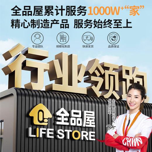 Quanpinwu slate dining table for home 4-6 people small apartment dining table and chairs full set of rectangular modern simple living room dining table 12MM thick matte snow mountain white delivery to home 120cm wide 70CM single table