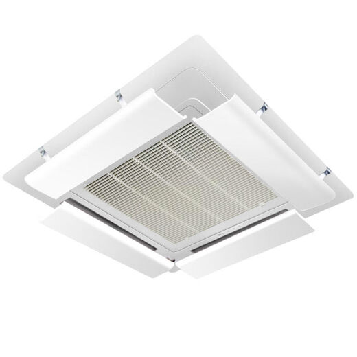 Jieyunmao Daikin air conditioner ceiling wind shield ceiling unit with four sides to prevent direct air-conditioning and wind deflector hanging baffle ceiling unit length 52 width 16cm 4 pieces - free waterproof cotton 0x0x0cm