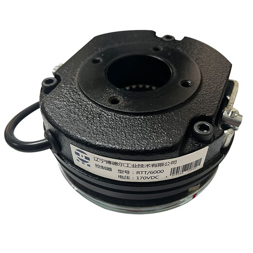 Uniway controller RTT/6000 pieces