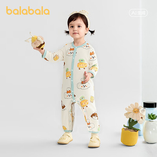 BALABALA Shopping mall same style BALABALA children's clothing baby jumpsuit 2026 new spring baby bodysuit cute white and yellow tone 00313 66cm