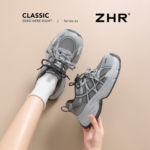 ZHR thick-soled dad shoes for women new mesh breathable sports shoes shock-absorbing wear-resistant running shoes fashionable versatile casual women's shoes gray 35