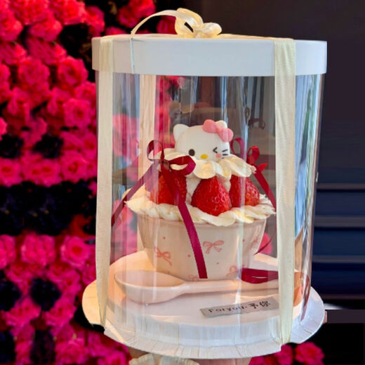 Fantasy transparent round birthday cake box 14 four 6 six 8 eight 10 ten 12 inches black layer festival gift packaging round transparent black 10 pieces 8 inches five layers 26x26x45cm