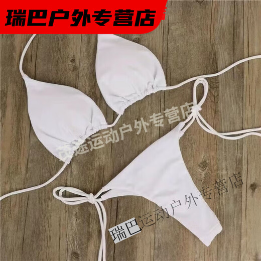 Luo Zhichao European and American halterneck three-point sexy bikini swimsuit (with chest pad) white S