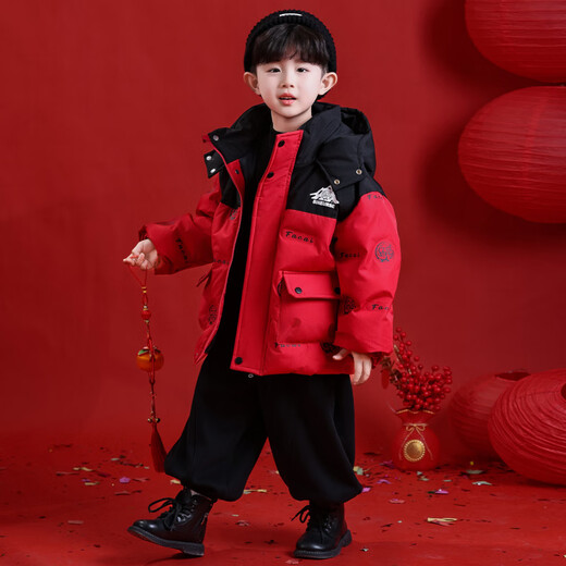 Ultraman Boys Red Down Jacket Winter New Year's Eve Thickened 26 New Children's New Year's Bread Clothes Winter Jacket Baby Red 130 cm Recommended height is about 125cm