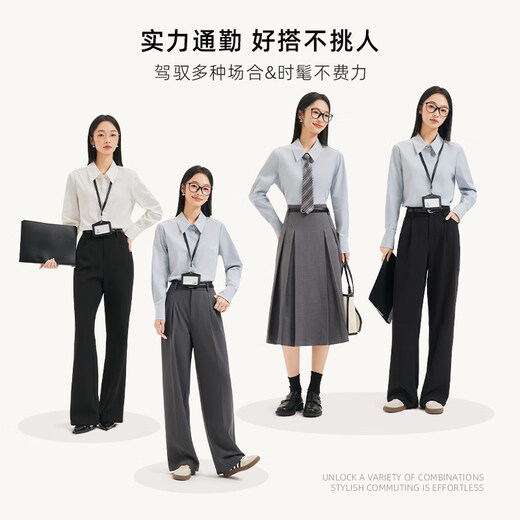 MOVK Blue Professional Shirt Women's 2025 Autumn New Versatile Commuting College Student Interview Formal Inner Shirt Blue S