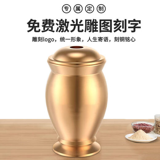 Fantasy Chinese medicine pounder, jar, mortar, barrel, cup, mortar, grinder, garlic pounder, extra thick upgrade, large size, free leather pad