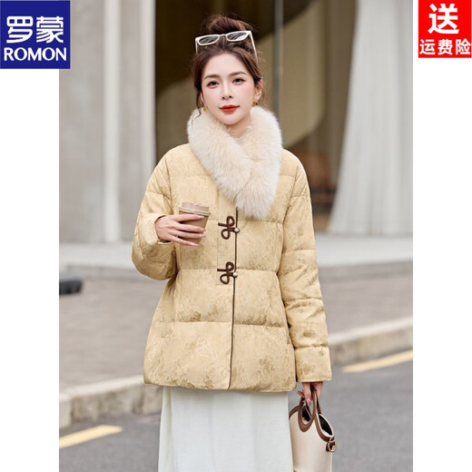 ROMON New Chinese style Chinese style down jacket for women thickened winter coat small waist slimming retro jacquard 90 white duck down jacket red S recommended 85--110 Jin Jin equals 0.5 kg