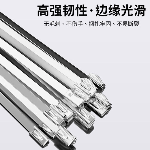 Stainless steel cable ties stainless steel cable ties 304 self-locking metal binding belt outdoor 10*300mm high strength iron 10*1800MM 100 pieces per pack 304 material