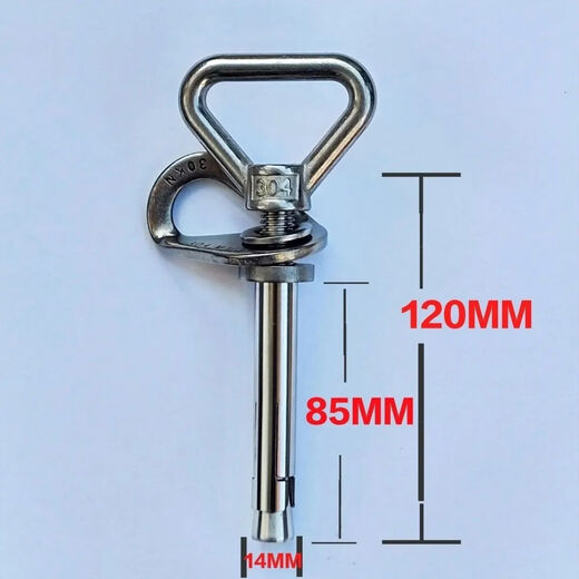 CLCEY removable expansion screw rock climbing removable anchor point quick-release piton nail high-altitude operation air conditioning installation third generation 12X120 anchor point