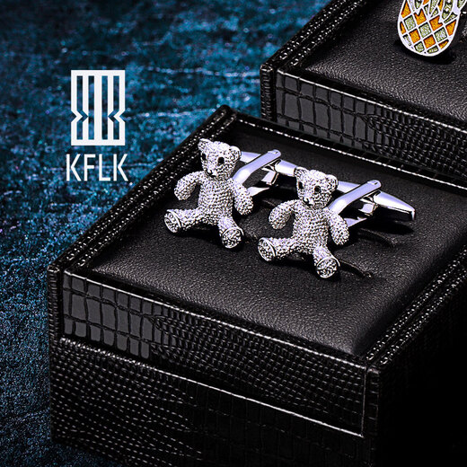 Cufflinks (KFLK) silver bear French shirt cufflinks boys' animal shirt cuff buttons metal women's cufflinks Cufflinks K191