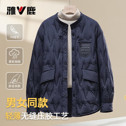 Yalu 2025 New Lightweight Down Jacket Women's Short Style Liner Stand Collar Daily Couple Small Comfortable Large Size Jacket Men Navy Blue XL Recommended 140-160Jin Jin is equal to 0.5 kg