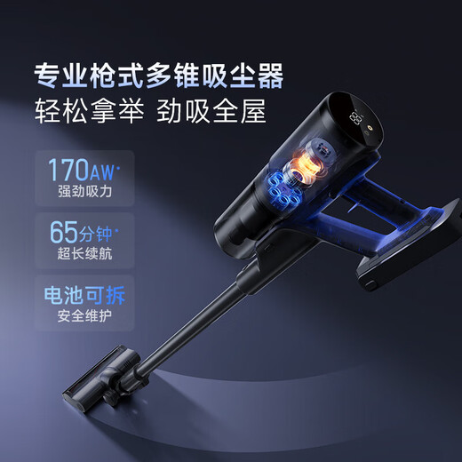 Chui Mi Floor Washing Machine T50Mix Mite Remover Vacuum Cleaner Floor Washing Machine All-in-One Washing, Mopping, Suction and Remover Automatic Cleaning Household National Subsidy Electric Mop Sweeper T50 Mix (Consult to enjoy preferential subsidies)
