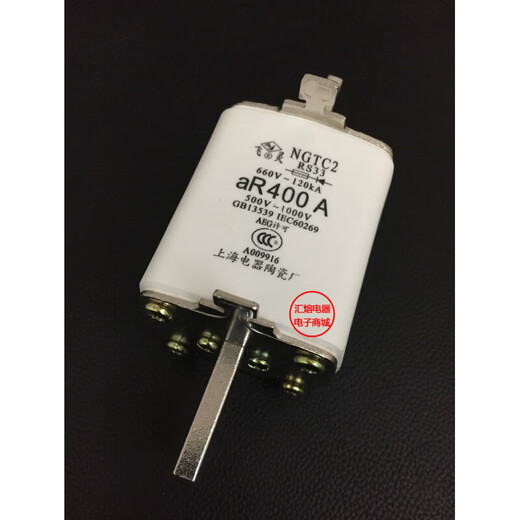 Fast-acting fuse NGTC2 RS33 250A 300A 315A 350A 400A Fast-acting fuse 280A