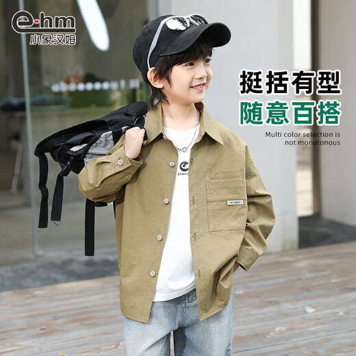 Little Elephant Ham boys' long-sleeved shirts pure cotton children's shirts spring boys' style tops army green 160cm
