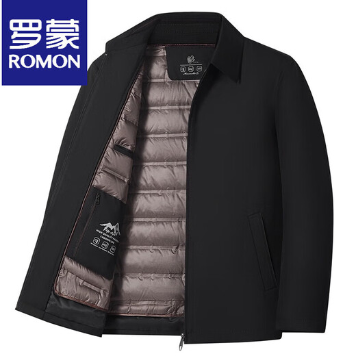 ROMON Мужская зимняя теплая куртка на гусином пуху Мужская теплая куртка-пуховик со съемной подкладкой для среднего и пожилого возраста Мужская легкая деловая куртка 23866 Темно-синий M 170
