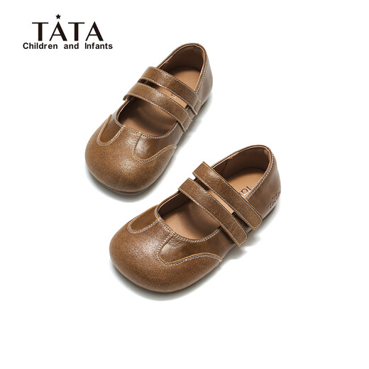 TATA children's shoes children's small leather shoes 2026 spring new girls Mary Jane shoes with skirt soft sole princess shoes TT6132 brown 24