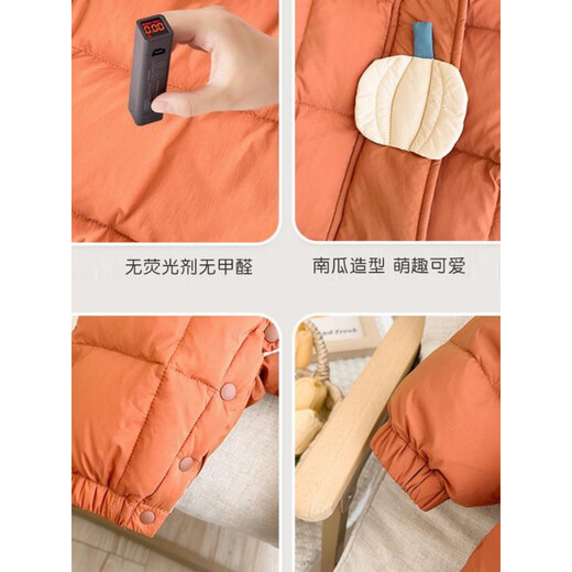 Disney baby down jacket autumn and winter jumpsuit winter born baby travel clothes winter newborn clothes winter thickened orange 66cm