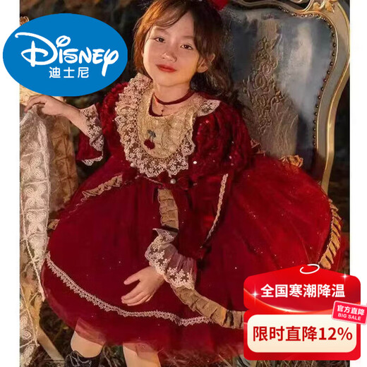 Disney Lolita Princess Dress Girls Palace Style New Year's Eve Costume Little Girl Puff Skirt Girl Baby Dress Dress Birthday Lolita Princess Dress (No Velvet) Ready Stock 100 cm