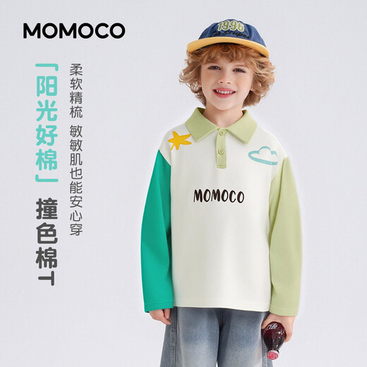 Mami Maka (MOMOCO) children's clothing boys' POLO shirts 2026 spring style medium and large children's trendy casual POLO shirts white 90