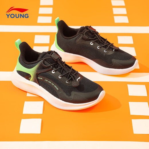 Li Ning (LI-NING) children's shoes, sports shoes, professional running shoes, spring new Angyue boys' running shoes, middle and large children's shoes, standard black Angyue 4 32, recommended foot length 20cm