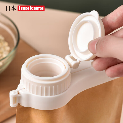 Imakara Japanese Food Sealing Clip Discharge Spout Long Clip Tea Tea Kitchen Sealing Plywood Bag Clip Storage Sealing Clip White Clip Set (can be wall-mounted for storage)