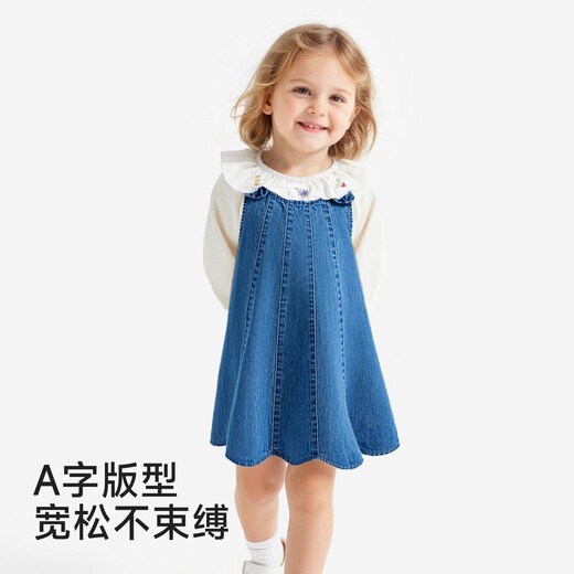 YEEHOO shopping mall children's clothing girls' denim dress pure cotton tank top summer new children's skirt YRLFJ1S006A medium denim blue pure cotton YRLFJ1S006A 80 cm