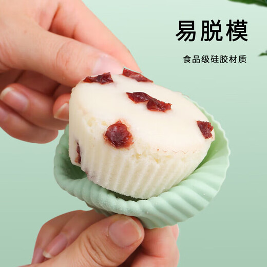 Shantou Lincun Steamer Rice Cake Steaming Mold Steamed Cake Cup Baked Food Grade Silicone Children's Food Supplement Bowl Cake Heart Shaped Muffin Cup 20 Pack Random Color