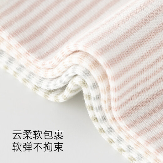 Wooden cotton newborn stockings spring and autumn baby elastic over-the-knee socks 7A antibacterial baby anti-mosquito and leg-proof green striped cotton elastic spring and autumn 0-6 months