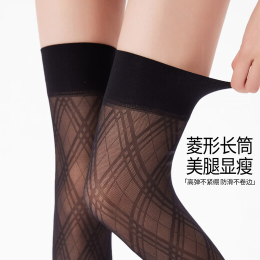 Perfect new product, rhombus high-top black silk stockings for women, deep black stockings, 52cm long, 1 pair, one size fits all (no heel)