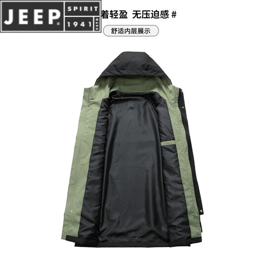 JEEP SPIRIT Зимняя и осенняя ветровка, мужская свободная рабочая одежда больших размеров средней длины, очень большая повседневная ветрозащитная куртка с капюшоном, 6851, черная (весенне-осенняя модель без бархата) L
