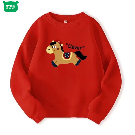 Wooden house parent-child wear 400g plus velvet thick red sweatshirt Year of the Horse New Year's greetings clothing for a family of four New Year's party uniforms custom embroidery Main picture pony (plus velvet style) 165 S (100 Jin Jin is equal to less than 0.5 kg) card code shot small