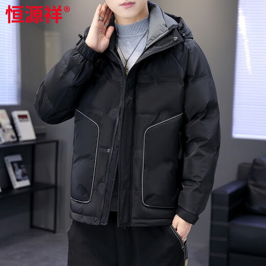 Hengyuanxiang thickened warm hooded short trendy brand jacket 2026 men's winter new white duck down Korean style versatile down jacket black M