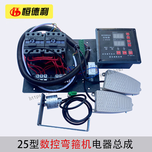 Type 40 bending stirrup machine electrical assembly 50 type switch stirrup making machine Hengdeli steel bar bending stirrup accessories type 25 CNC with modified parts electrical assembly