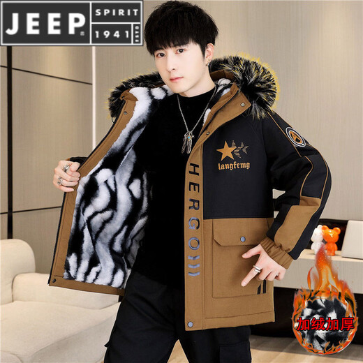 JEEP SPIRIT autumn and winter velvet thickened work jacket men's hooded mid-length windbreaker warm parka cotton jacket 23A18 coffee color M