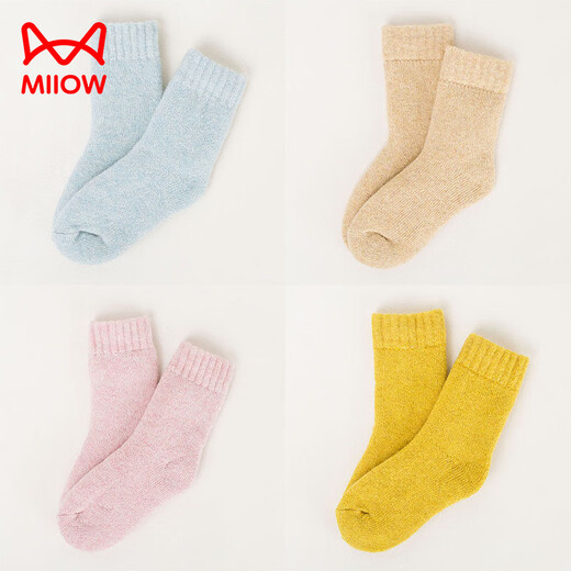 MiiOW baby wool socks winter pure cotton warm plus velvet thickened baby winter extra thick wool socks for boys and girls (blue + khaki + pink + yellow) 4 pairs, one size fits all, S size 0-2 years old (recommended foot length 9-13CM)