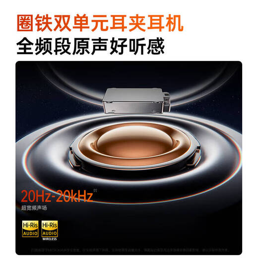 MICROKIA 2025 latest model丨Harman Kardon level AI bone conduction Bluetooth headset ear clip type concept open wireless sports running anti-sweat noise reduction ear-mounted super long battery life