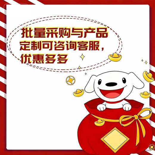 Tianhou hollow brick expansion bolt hollow wall gypsum board expansion screw hollow gecko M5*37 (pack of 10)