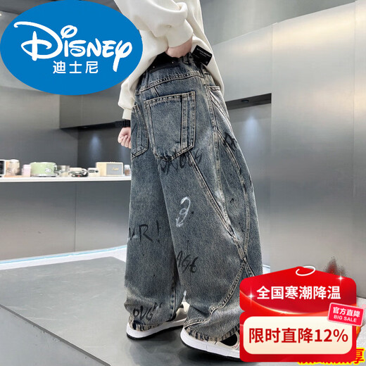 Disney children's clothing boys' velvet pants winter new denim thickened boys' winter autumn and winter styles for middle-aged and older children to celebrate the new year cotton coat style blue and gray velvet thickened 150 cm