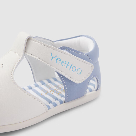 YEEHOO shopping mall same model children's sandals soft sole Velcro breathable sandals summer shoes light apricot striped sole sandals 16 recommended foot length 105-110