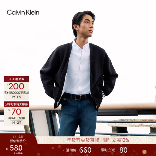 Calvin KleinJeans男士双面用商务休闲绅士风ck字母满印针扣腰带皮带礼物 V1D-太空黑/细纹灰 85cm