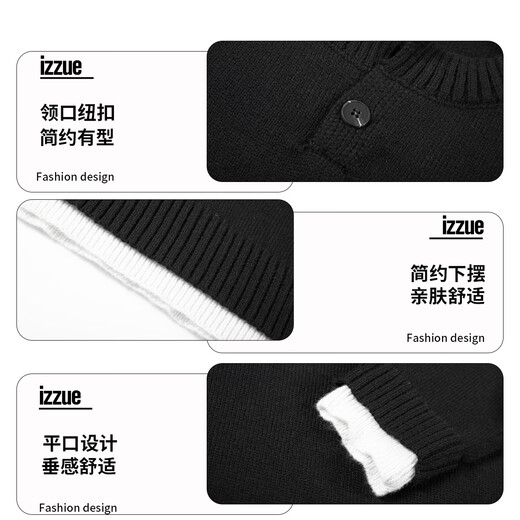 Izzue Hong Kong it trendy brand new year men's sweater animal year clothes red sweater jacket loose warm top black official authentic M