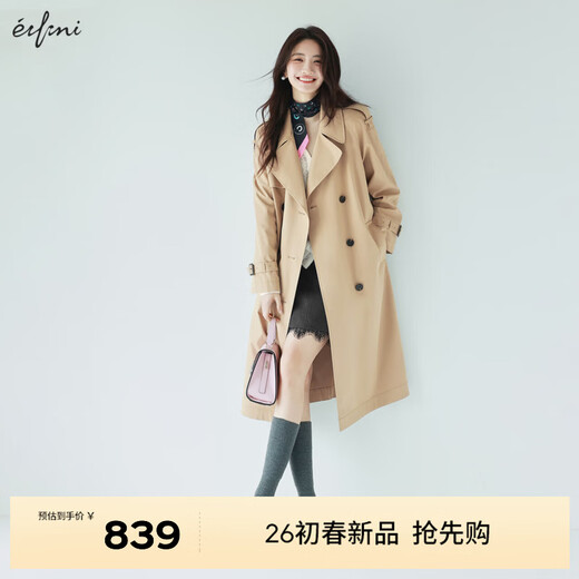 Eveli (eifini) endorsed by Jiang Xin, the same model as the star, classic double placket lapel long windbreaker for women, autumn British style commuter jacket, Twilight Camel S 80-110Jin Jin is equal to 0.5 kg