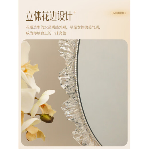 Desktop smart LED makeup mirror with light, special-shaped desktop dressing table mirror, rotating dressing mirror, touch control beauty mirror, 40 mirror double column crystal mirror - rechargeable + angle adjustable