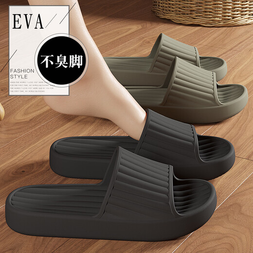 An Shangfen Slippers Women's 2026 New Travel Portable Slippers Hotel Home Hospitality Non-Slip Non-Disposable Bathroom Slippers Men Black 40-41 Standard Code