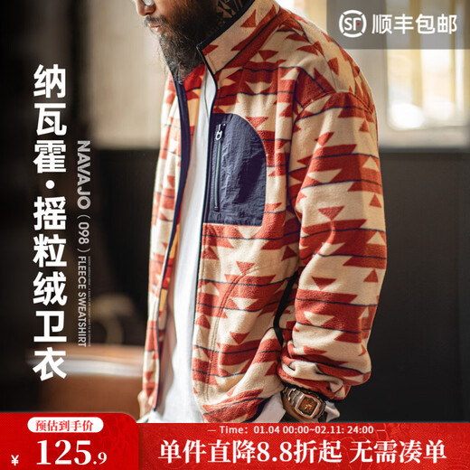 Madden workwear American Navajo polar fleece sweatshirt fleece soft waxy zipper cardigan double-sided stand-up collar jacket men's spring top Indian men's fleece sweatshirt/winter inner wear/high street/hoodless/red sweatshirt 2XL